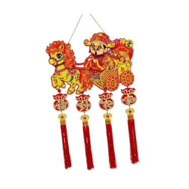 Imagem de rockible Pingente de decoração do da Riqueza para o Ano Lunar Chinês de 2026, Ano do Cavalo, para inauguração de casa.