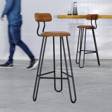 Imagem de Conjunto 4 Banquetas Alta Ginger Com Encosto Courino Caramelo