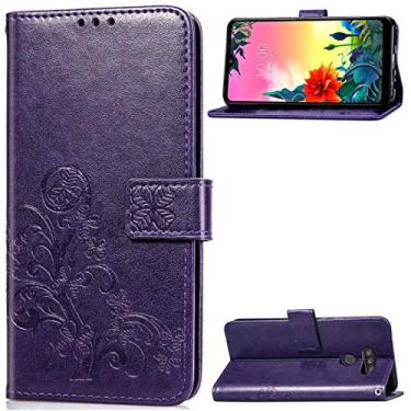 Imagem de HONGYAN Capa de telefone For LG K50S Four-leaf Clasp Embossed Buckle Mobile Phone Protection Leather Case with Lanyard & Card Slot & Wallet & Bracket Function Capa protetora