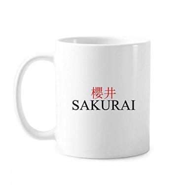 Imagem de Shkurai Japonesa Nome Vermelho Sol Bandeira Caneca Cerâmica Café Porcelana Utensílios de Mesa