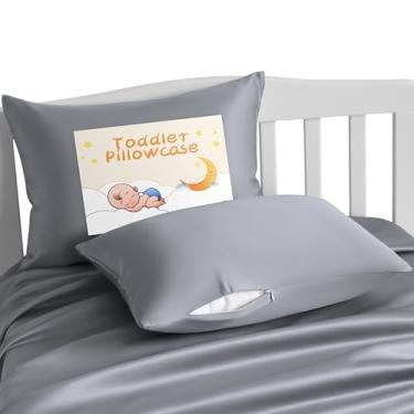 Imagem de NTBAY Fronhas infantis de cetim de seda com zíper - Pacote com 2 fronhas com zíper oculto 33 x 45 - Capas de travesseiro de viagem para bebês luxuosas e sedosas, cinza prateado