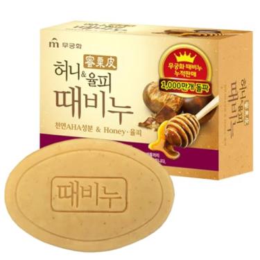 Imagem de DEAD SKIN Honey & Chestnut Scrub Sabonete em barra de limpeza suave, melhor barra esfoliante, feita com ingredientes naturais, 90 g, 1 barra