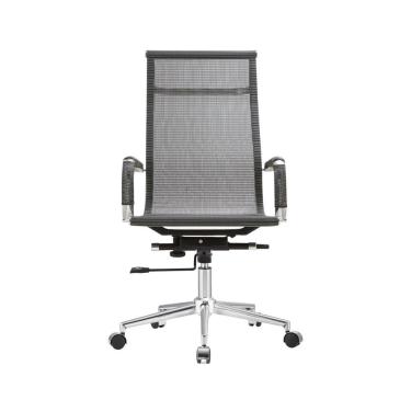 Imagem de Cadeira Escritório Giratória Sidney Presidente Fratini Móveis Cinza