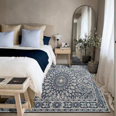 Imagem de 1 Tapete Quarto Beira Cama Antiderrapant 200X300 Js Do Ga 20 - IDEALIZ