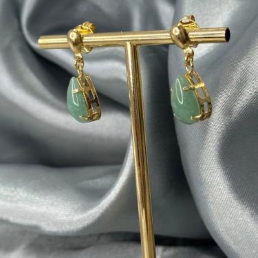 Imagem de Brinco gota 10x14 na galeria (ouro)- quartzo verde - Nova Topázio
