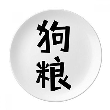 Imagem de Prato de comida de cachorro chinês decorativo de porcelana Salver louças de jantar