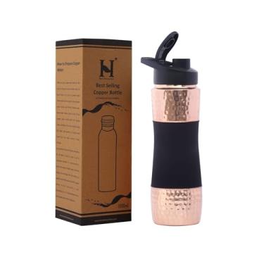 Imagem de Garrafa de água de cobre puro com siper Cherry Black, capacidade de 900 ml para benefícios de saúde Ayurveda