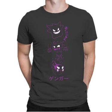 Imagem de Camiseta Unissex  Pokémon Gengar Evoluções - Shimai, 12