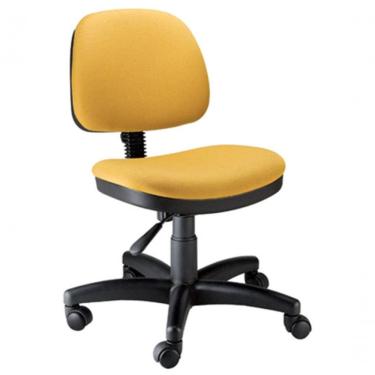 Imagem de Cadeira Secretária Back System Linha Confort Plus Amarelo