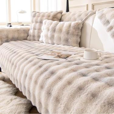 Imagem de Capa de sofá secional em forma de L, 6 assentos, capa de sofá 6, 7, 4, almofada para animais de estimação, felpa gradiente, lavável na máquina, sem fiapos e bege antiestático, 110 x 110