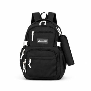 Imagem de Mochila Infantil com Estojo Masculina Feminina Escolar e Faculdade Grande Capacidade – Impermeável, Resistente, com Múltiplos Compartimentos e Bolsos Organizadores – Ideal para todas as Idades Preto