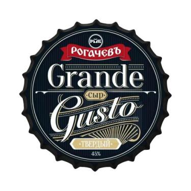 Imagem de Placa De Metal Redonda Vintage Rota 66 Com Tema De Carro E Motor, Deco