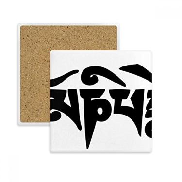 Imagem de Culture Black Sânscrito Padrão Quadrado Porta-copos Porta-copos Caneca Suporte Subplaca Pedra de Isolamento