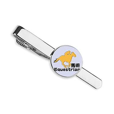 Imagem de Gravata com clipe para votação de probabilidade de equitação esportiva em barra, presente para homem de negócios