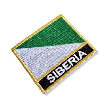Imagem de BE0424N-001 Bandeira Da Sibéria Patch Bordado 7,5×6,3cm (D) Matriz Para Bordar)