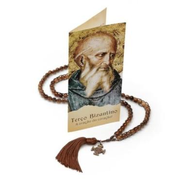 Imagem de Terço Bizantino em Madeira, Contas 6mm, Medalha Ouro Velho, com Pompom, 45cm, Inclui Folheto de Oração