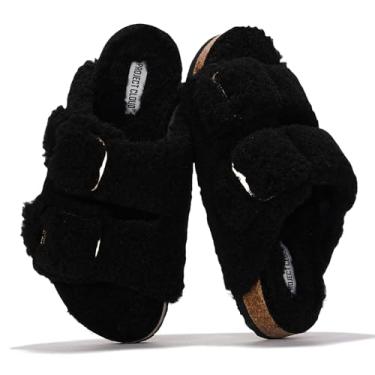 Imagem de Project Cloud Sandálias rasteiras de couro genuíno para mulheres 2025 confortáveis essenciais de praia femininas com espuma viscoelástica para férias essenciais para calçados femininos (Santorini