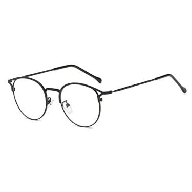 Imagem de Óculos fotocrômicos de bloqueio luz com armação meia gatinho para computador e jogos sol anti-fatiga ocular lentes solar homens mulheres