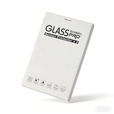 Imagem de Keyrank Protetor de tela antirreflexo compatível com calendário de claraboia de 15 polegadas antirreflexo - pacote com 2