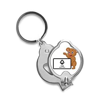 Imagem de Cortador de unhas de dedo com tratamento de classificação de resíduos, restos secos, tesoura de aço inoxidável