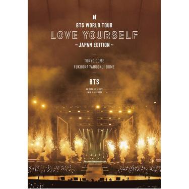 Imagem de BTS World Tour 'Love Yourself' (Japan Edition) (Incl. 24pg Photobook)