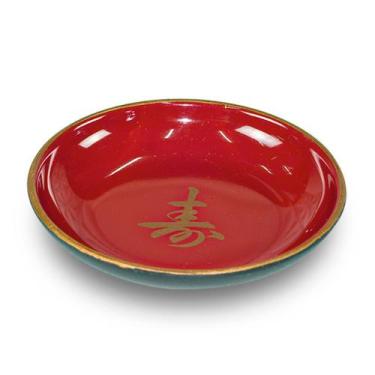 Imagem de Molheira Pires Sashimi Japonesas Shoyu Vermelha 8,7x8,7cm - AC