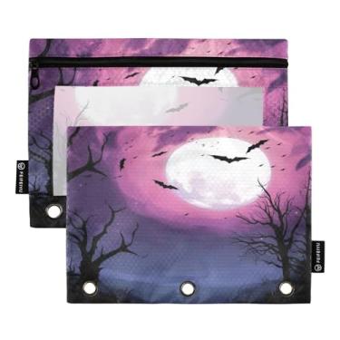 Imagem de Wassud Pastas de fichário com 3 furos, pasta organizadora de fichários florestais iluminados pela lua, para escritório em casa, pacote com 2