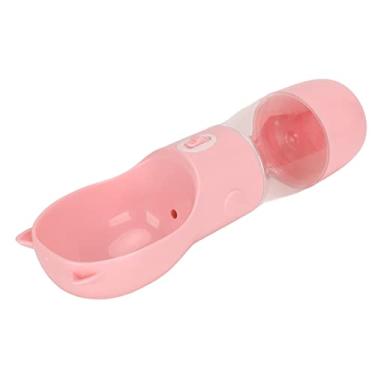 Imagem de AYNEFY Garrafa de água para filhotes, dispensador de água portátil seguro à prova de vazamento, operação com uma mão com recipiente de comida para petiscos para ambientes externos para cães (rosa)