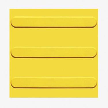 Imagem de Piso Tátil Boracha Pvc Direcional Amarelo 16 Peças 1M²
