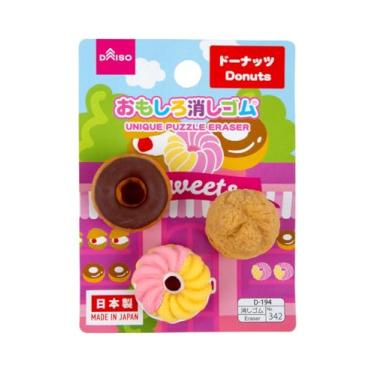 Imagem de Borracha Decorativa Modelo Donuts - 3 Unidades