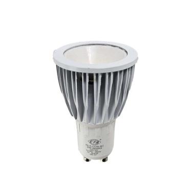Imagem de Lampada Led Dicroica 5W 3000K Branco Quente Biv GU10 - CTB
