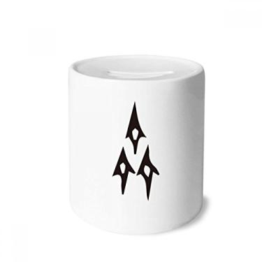 Imagem de DIYthinker Inscrição óssea personagem de sobrenome chinês QI caixa de dinheiro caixa de cerâmica porta-moedas presente de cofrinho