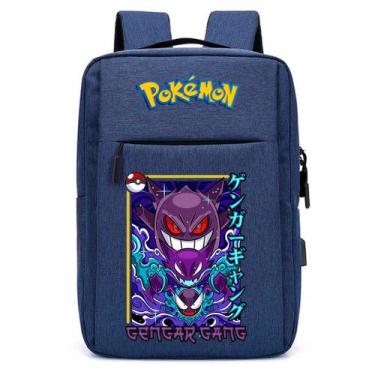 Imagem de Mochila Escolar Infantil Menino Com Entrada USB e Estampa DTF Anime Ca