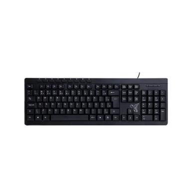 Imagem de Teclado Com Fio Maxprint Multimídia USB 2.0 SK-2030 Preto 60000142