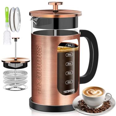 Imagem de TECOHORS Cafeteira French Press 1 litro de aço inoxidável 304, com sistema de 4 filtros, vidro borossilicato de espessura resistente ao calor, cafeteira fabricada (prata)