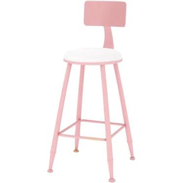 Imagem de WUHUQN Banquetas de bar cadeiras de bar com encosto alto banquinho estofado para cozinha, banco de café da manhã em casa e cozinha