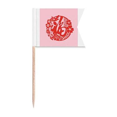 Imagem de Combinação de palito de dente Chinese Blessing, marcação de etiquetagem para bolo de festa, prato de queijo