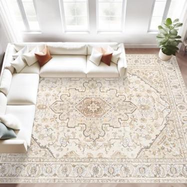 Imagem de Tapetes de área 20 x 25 cm tapete vintage: tapete grande lavável para sala de estar retrô medalhão envelhecido macio pilha baixa antiderrapante tapete de piso interno para quarto, cozinha, berçário