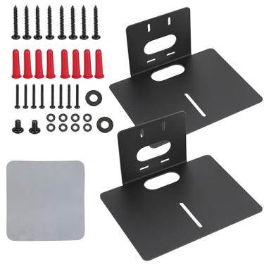 Imagem de IRSTBL Suporte de parede para câmera PTZ com 2 unidades – Suporte de montagem central de aço resistente, preto revestido com pó, 25 × 20,5 × 13 cm, inclui ferragens e tecido