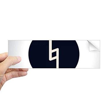 Imagem de DIYthinker Adesivo de para-choque retangular preto com música branca e assinatura