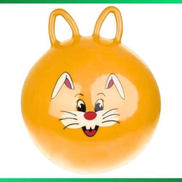 Imagem de Brinquedo Upa Upa Inflável Bola Pula Pula Para Crianças 45cm - Bola Gr