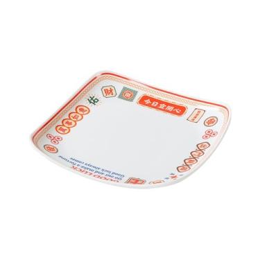 Imagem de Prato de lanche quadrado de porcelana de imitação de melamina simples comercial cor vitrificada estilo nórdico - prato quadrado de 19 cm