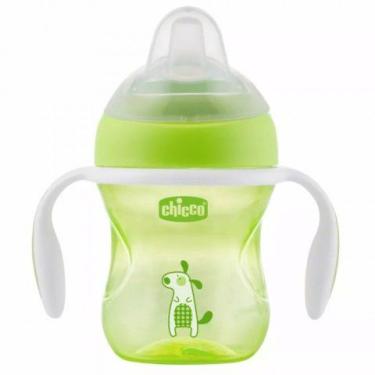 Copo de Treinamento 360 Perfect Cup 200 Ml Verde - Chicco