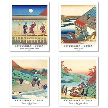 Imagem de Arte de parede impressões sem moldura giclée papel de arte conjunto de 4, 20 x 25 cm, arte japonesa Ukiyo-e, decoração de sala de estar estética rústica paisagem colorida presente de inauguração de casa pôster Katsushika Hokusai