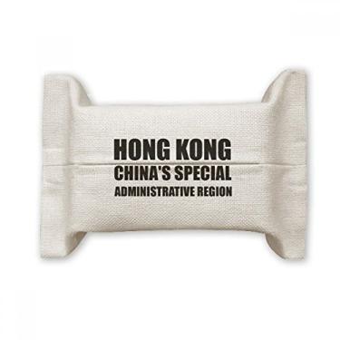 Imagem de Bolsa de linho de algodão para lenços faciais da Região Administrativa Especial de Hong Kong China
