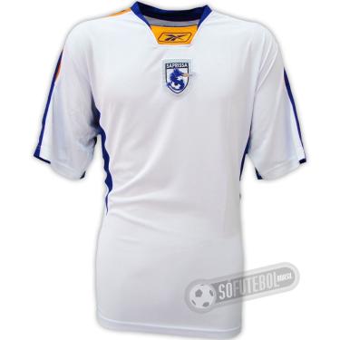 Imagem de Camisa Deportivo Saprissa - Modelo ii