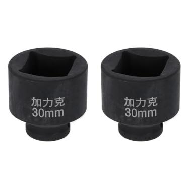 Imagem de HARFINGTON 2 peças soquete quadrado de 4 pontos 1/5.1 cm Drive 30 mm soquete de impacto quadrado métrico CR-V Blackening luva de roda padrão ferramenta de manga pneumática para reparo de automóveis