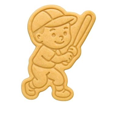 Imagem de Mighty Gadget Cortador e carimbo de biscoito de estrela de beisebol infantil - 10 x 7,6 cm, personagem fofo para guloseimas de dia de jogo (cor aleatória)