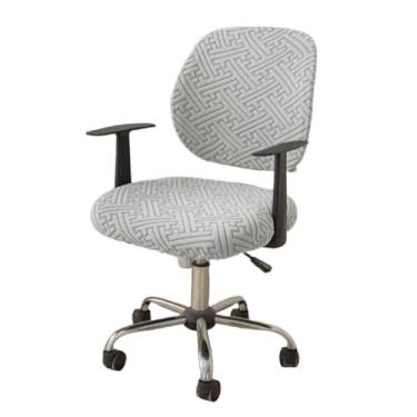 Imagem de Lzyjckh Capas para Cadeiras de Escritório e Computador Capa Elástica para Cadeiras de Computador - 2 Peças Protetor Universal Giratório para Mesa para Escritório e Casa,Light gray