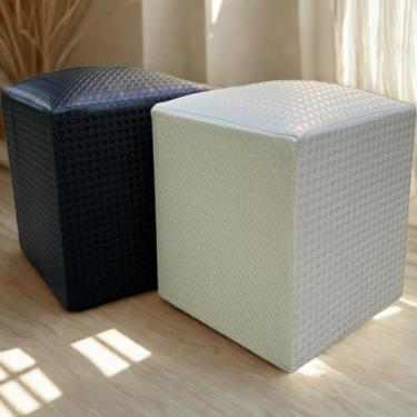 Imagem de Pufe Banqueta Puf Decorativo Assento Banco Cubo Grande Couro - Puff Ba